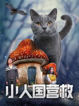 尤物国产精品福利三区